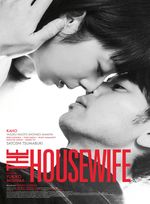 Affiche The Housewife