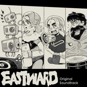 Eastward Original Soundtrack (OST)