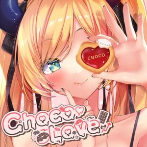 ChocoLove (Single)