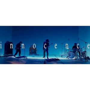 innocence (Single)