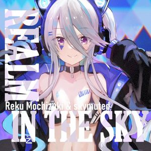 Realm of the Sky (Single)