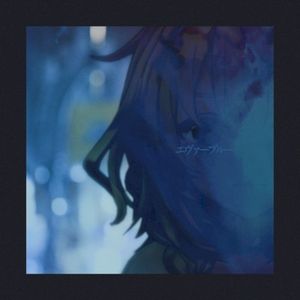 EverBlue (Single)