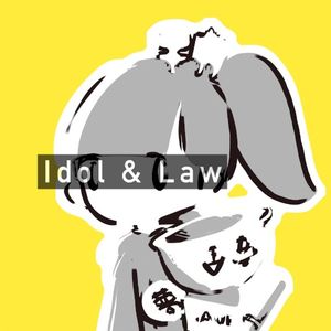 Idol & Law (Single)