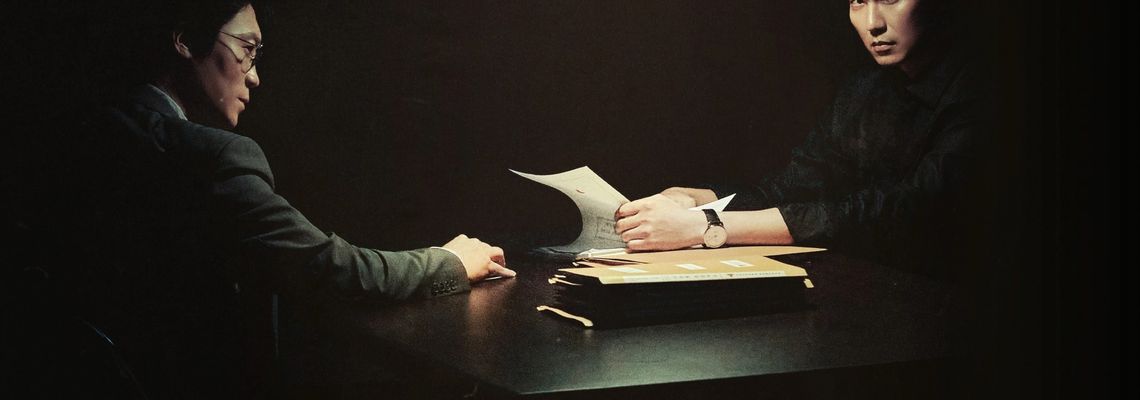 Cover Through the Darkness