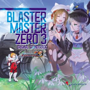 BLASTER MASTER ZERO 3 ORIGINAL SOUNDTRACK (OST)