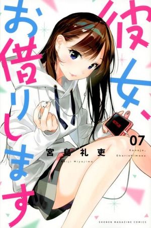 Rent-a-Girlfriend, tome 7