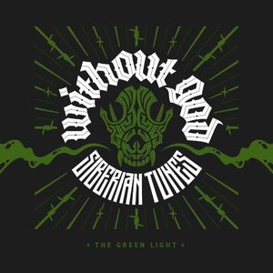 Siberian Tunes: The Green Light (EP)