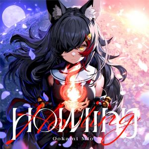 Howling (Single)