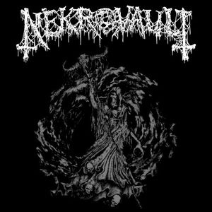 Obscure (EP)