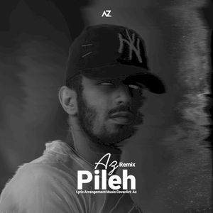 Pileh (Remix)