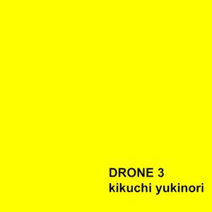DRONE 3 (EP)
