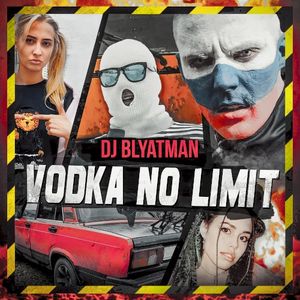 Vodka No Limit