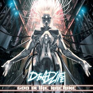 God in the Machine