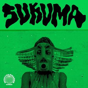Sukuma (EP)