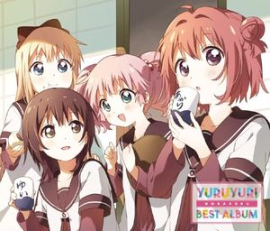 ゆりゆららららゆるゆり大事件 10周年Ver. (Single)