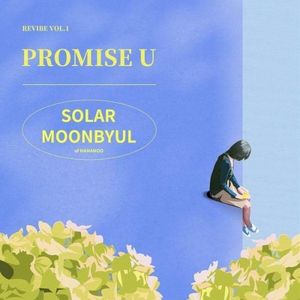 Promise U (Single)