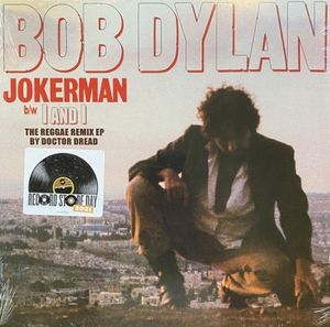 Jokerman (Reggae Remix)