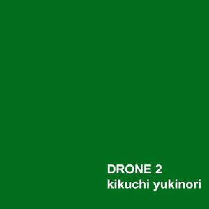 DRONE 2 (EP)