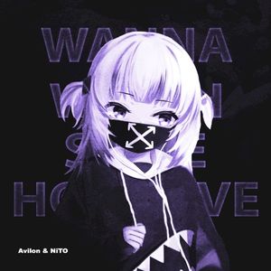 I Wanna Watch Some Hololive (Single)