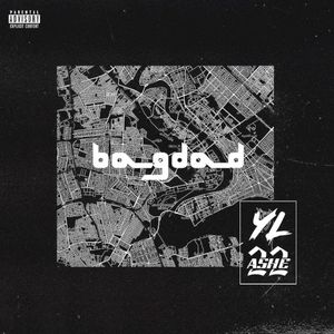 Bagdad (Single)