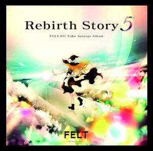 Rebirth Story5