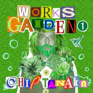 Works Gaiden 1 (EP)