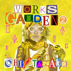 Works Gaiden 2 (EP)