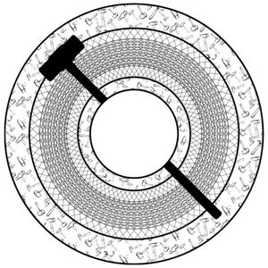 MMXX - 16: Viscount Gort (EP)