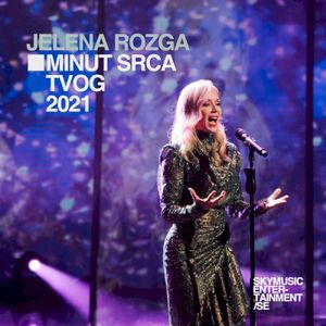 Minut Srca Tvog (2021) (Single)