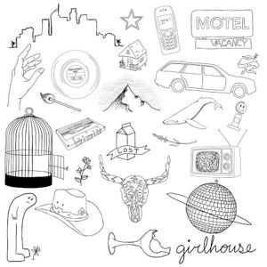 the second ep (EP)