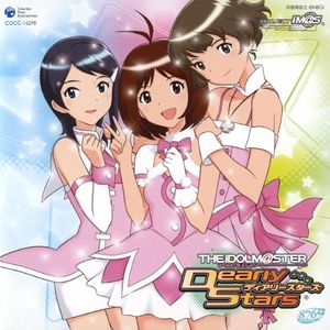 THE IDOLM@STER DREAM SYMPHONY 00 "HELLO!!" (Single)