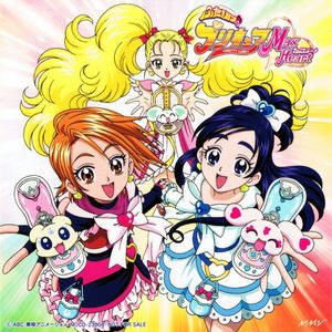 DANZEN! ふたりはプリキュア Max Heart Ver. (Single)