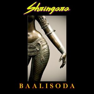 Shringara EP (EP)