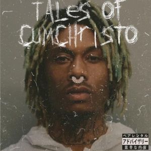 Tales of Cumchristo (EP)