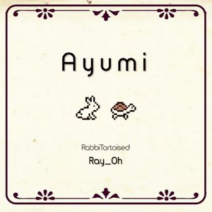 Ayumi