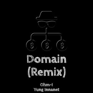 Domain (Remix)