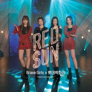 RED SUN (Single)