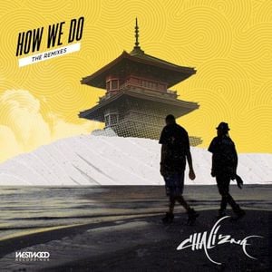 How We Do: The Remixes (Single)