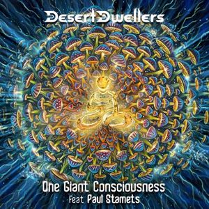 One Giant Consciousness (EP)