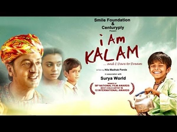 I Am Kalam