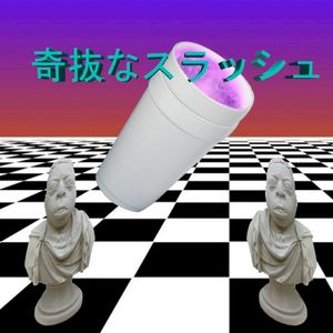 HGFプラスミド