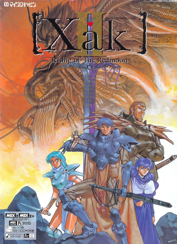 Xak II: Rising of the Redmoon