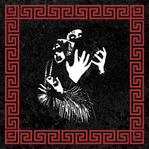 Saidan / Klanen (EP)