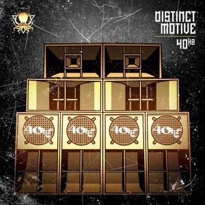 40hz + Remixes (EP)