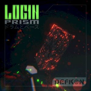 Prism EP (EP)