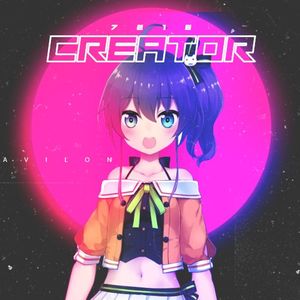 E5TATIK - Creator 7216 (Avilon Remix)