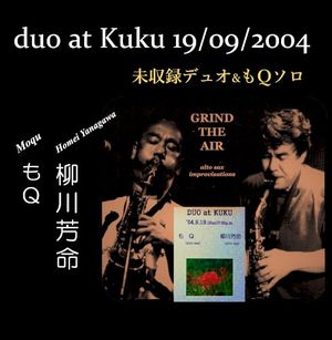 duo at Kuku 19/09/2004