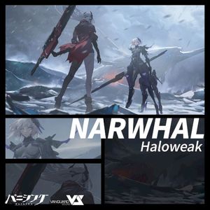 NARWHAL (パニシング:グレイレイヴン Original Game Soundtrack) (OST)