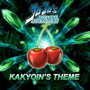 Kakyoin Theme - Epic Version (Single)