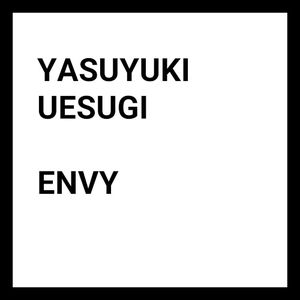 Envy (EP)